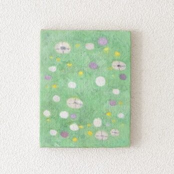 meadow