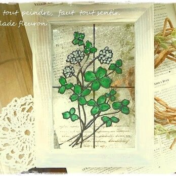 クローバー　ステンドグラス風　クラシックold