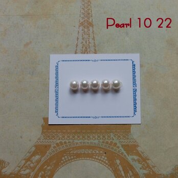 真珠5個セット（6.5ミリサイズ）n.2200-5の画像