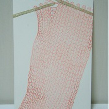 葉書〈knit－2〉の画像