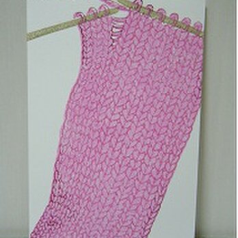 葉書〈knit－3〉の画像