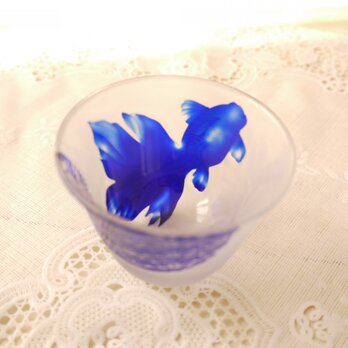 金魚のぐいのみ・ルリ