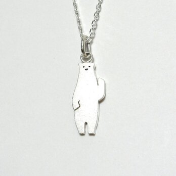 Shirokuma pendant