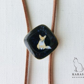 ループタイ018/ きつね