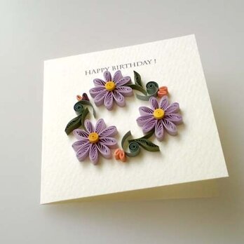 HAPPY BIRTHDAY カード：パープル デイジー