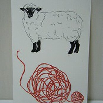 葉書〈羊　毛糸－4〉の画像