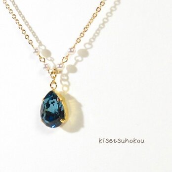 藍のキラメキ　ネックレス　の画像