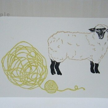 葉書〈羊　毛糸（ヨコ）－1〉の画像