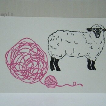 葉書〈羊　毛糸（ヨコ）－3〉の画像