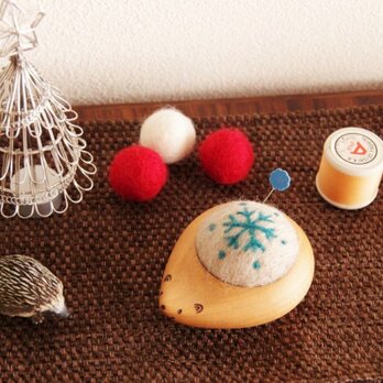 羊毛ピンクッション　はりねずみ　snow crystal　青