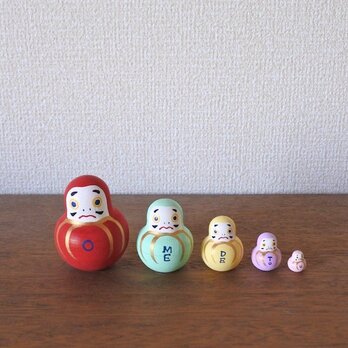 マトリョーシカ5個組（おめでとうダルマ）