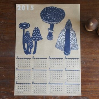 きのこ切り絵のレトロ印刷カレンダー2015 A3サイズの画像