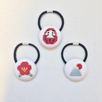 めでたい和の刺繍ヘアゴム　