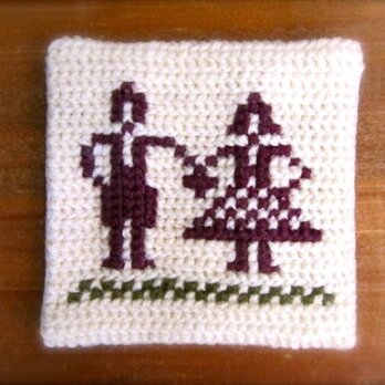 毛糸の刺繍のコースター　Boy&Girlの画像
