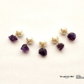 Rough rock pierce amethyst 片耳販売