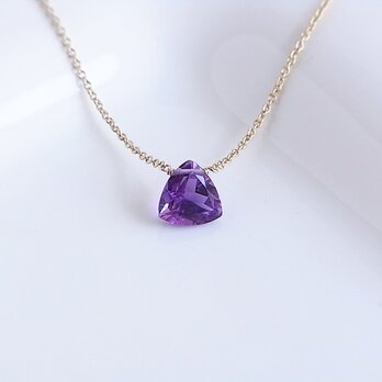 天然石トライアングル・アメジストのネックレス