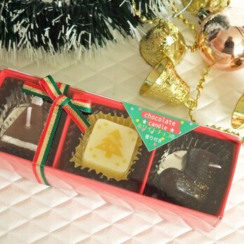 【お名前入れます♪】チョコレート型 キャンドルクリスマスセットの画像