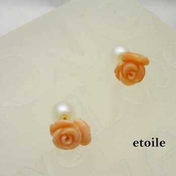 ✧K10YG✧　ピンクサンゴ　ローズピアス