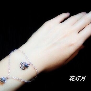 ～ Starlit snow 【bracelet】～の画像