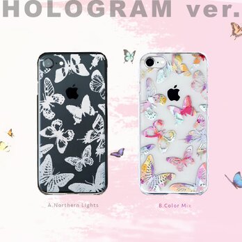 ホログラムver 蝶々が飛び交うトキメキスマホケース バタフライ iPhoneケース iPhone15〜 アンドロイド キラキラの画像
