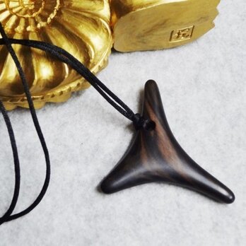 宇宙からのペンダント・縞黒檀コレクションＳ－１