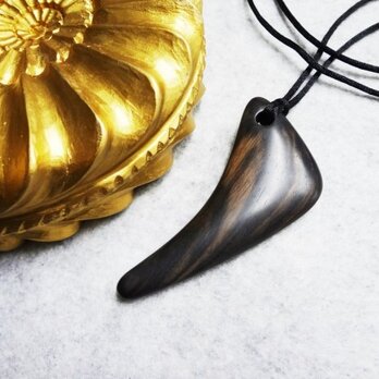 宇宙からのペンダント・縞黒檀コレクションＳ－2