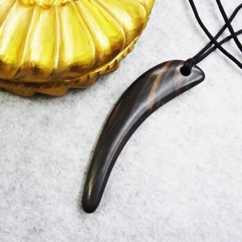 ロング勾玉・縞黒檀コレクションＳ－3