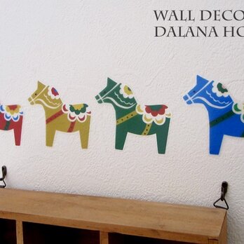 ウォールデコ　ダーラナホース【北欧の幸福を運ぶ馬】の画像