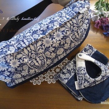 抱っこ紐カバー+肩紐カバー　お揃いハンカチセット