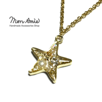 Champagne Star Pearl Necklaceの画像