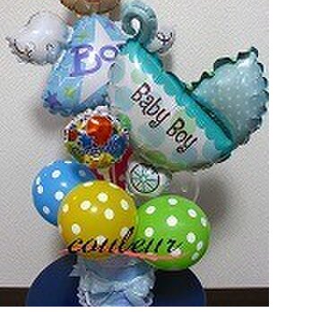 Balloon Cake ~BOY~の画像