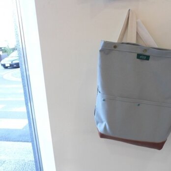 Smart backpack  'slimR'