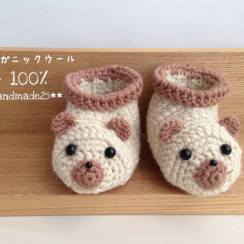 ＊くまちゃんのあったかベビーシューズ*