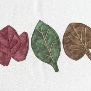 秋色　葉っぱのコースター　３枚組（２）の画像