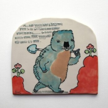 タイルの動物図鑑ウォンバット