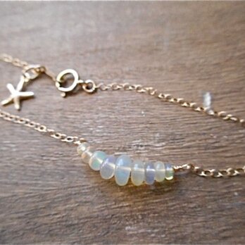 Opal with starfish 14kgf