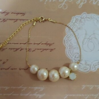 コットンパールブレスレット(キスカ)sold out