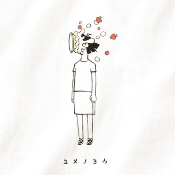 半袖Tシャツ『顔面ケーキ・女子』メンズ レディースの画像
