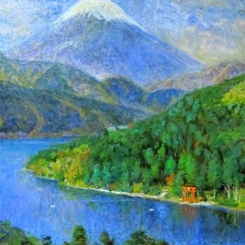 冨士と芦ノ湖の画像