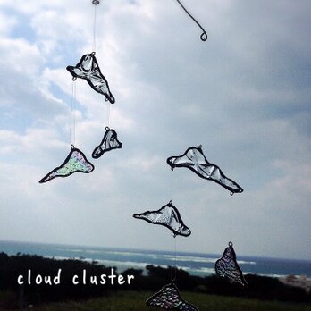 雲の群モビールの画像