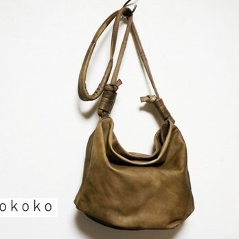 ＬＵＡ(ＬＡ００２)＃beige