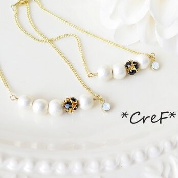 sold:pearl pearl**setの画像