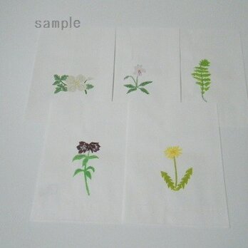 紙バッグセット〈花づくし　春夏－1〉の画像