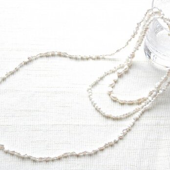 ３種のホワイトパールのロングネックレス