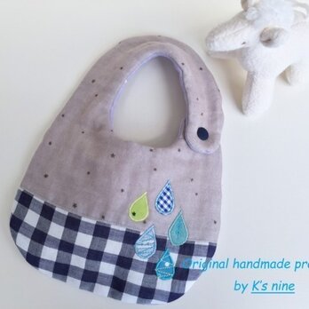 *しずくのスタイ*グレー星とネイビーギンガム