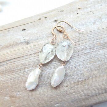 K14GF mixberil & pearl pierce