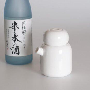 Cloud in the Sky -お一人様用酒器-