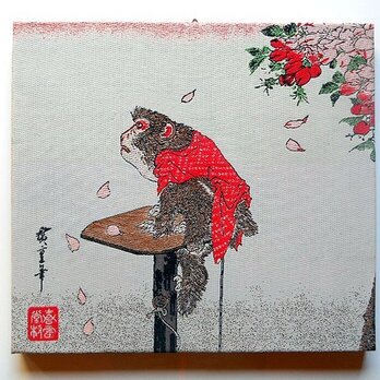 ファブリックパネル　歌川広重「桜につなぎ猿」の画像