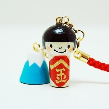 ＊miniこけし＊金太郎と富士山［２］の画像