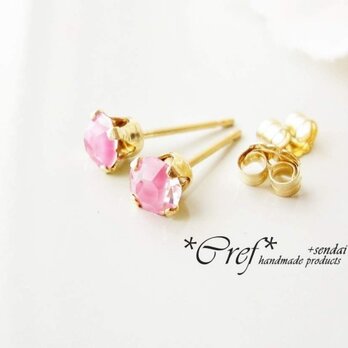 sold:14kgf*petit elements*Petalsの画像